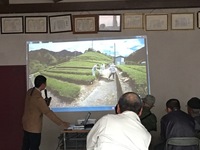 茶業部会