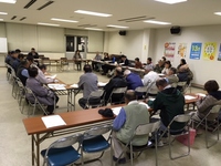 情勢報告12月