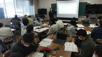 データ駆動型研修会
