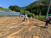 普及活動情勢報告　令和６年８月