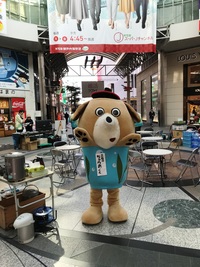 平成３０年１月