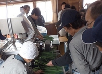 普及活動情勢報告　平成28年4月