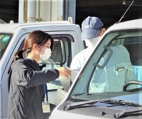 営農相談