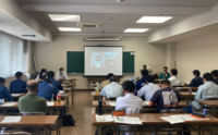サポートハウス