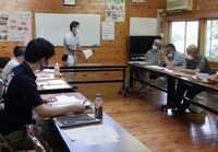 黒尊川