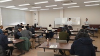 普及活動情勢報告　令和７年２月