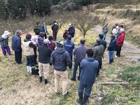 平成３１年２月