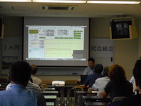 ＪＡ四万十新施設園芸システム