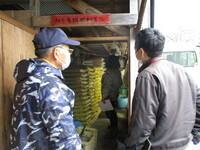 馬路村ＧＡＰ現地指導