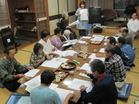 平成３０年１０月