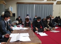 大宮産業臨時総会