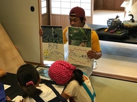 宿毛４Ｈクラブ料理教室