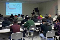 環境制御勉強会