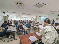 情勢報告【８月】