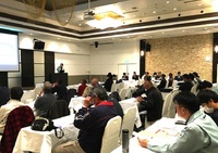 情勢報告【12月】