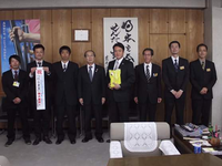 ‘にこまる’「特Ａ」