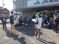 【情勢報告】中央東12月