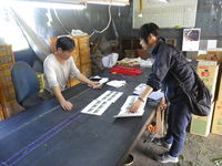 普及活動情勢報告　令和元年11月