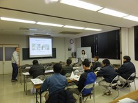 平成２９年２月