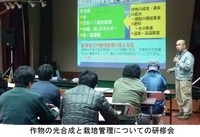 情勢報告　平成27年12月