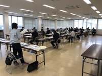 情勢報告　令和２年８月