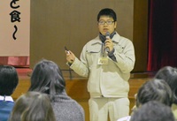 普及指導活動情勢報告　２月