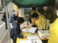 米販売販促活動