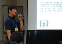 普及活動情勢報告7月