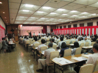 販売高１０億円突破・ニラ導入４０周年記念大会