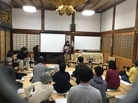 高知県の農業を紹介