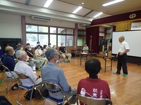 仁淀川町で集落営農研修会を開催