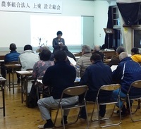1月情勢報告