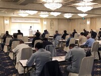 情勢報告12月