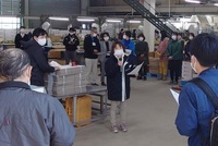 情勢報告１月