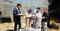 普及活動情勢報告　平成２８年６月