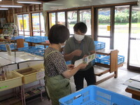 情勢報告9月