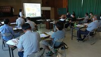 大月町施設部会総会