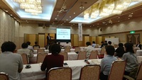 普及活動情勢報告　平成30年10月
