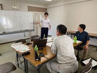 情勢報告11月