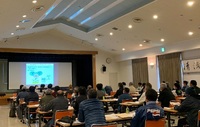 情勢報告１月