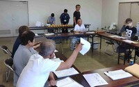 令和６年９月高吾情勢報告