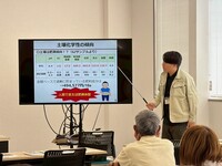 情勢報告６月